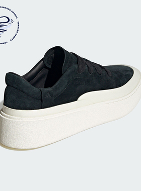 Adidas/阿迪达斯正品2025男女系带厚底运动耐穿休闲板鞋JS4148