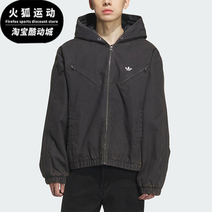 Adidas/阿迪达斯正品三叶草男女休闲连帽运动宽松保暖外套KC2640