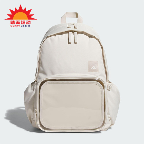 Adidas/阿迪达斯正品MH ITA BP男女大容量经典运动双肩背包KC0253