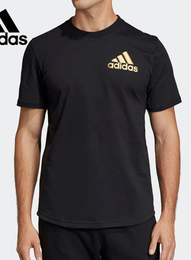 Adidas/阿迪达斯正品当季新款男子训练运动圆领短袖T恤EB7566