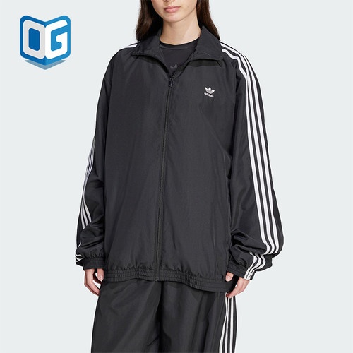 Adidas/阿迪达斯正品三叶草女士立领宽松时尚夹克外套JD3392