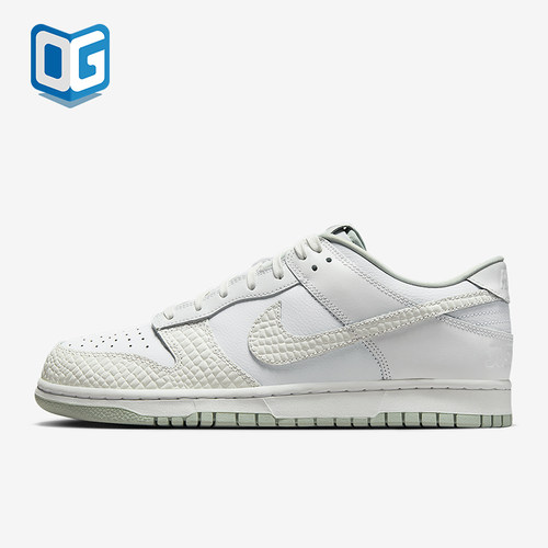 Nike/耐克正品Dunk Low Retro LTD 2男女运动复古板鞋IB2262-100
