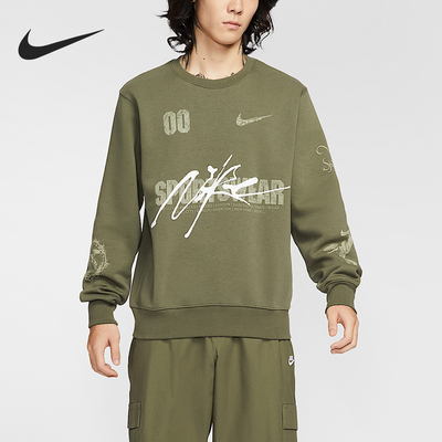 Nike/耐克官方正品Sportswear男士日常字母休闲卫衣IF1766-222
