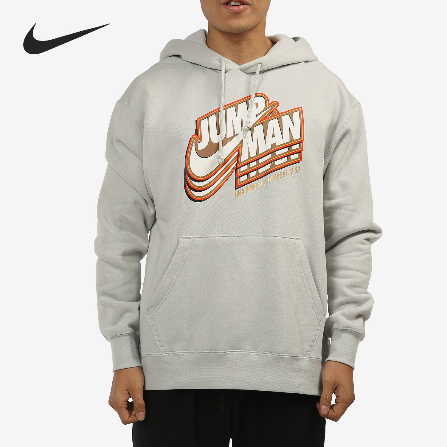Nike/耐克官方正品2021秋季新款男子连帽运动宽松卫衣DC9605-097