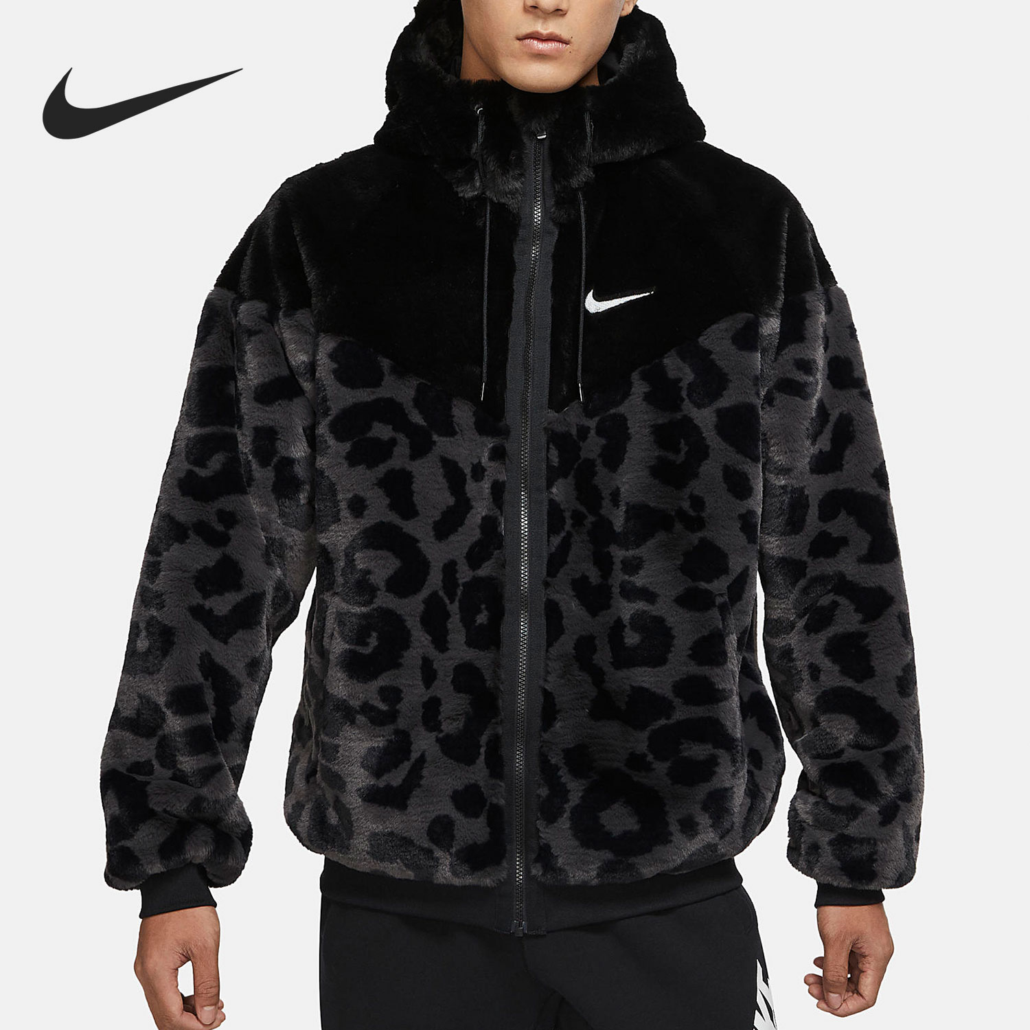Nike/耐克官方正品当季新款男子豹纹人造皮草保暖外套 DH6683-011