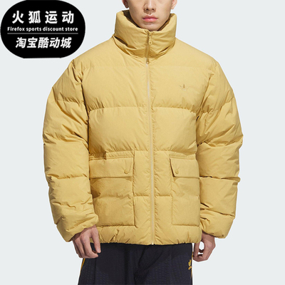 Adidas/阿迪达斯正品三叶草男士运动时尚立领保暖羽绒服KD1859