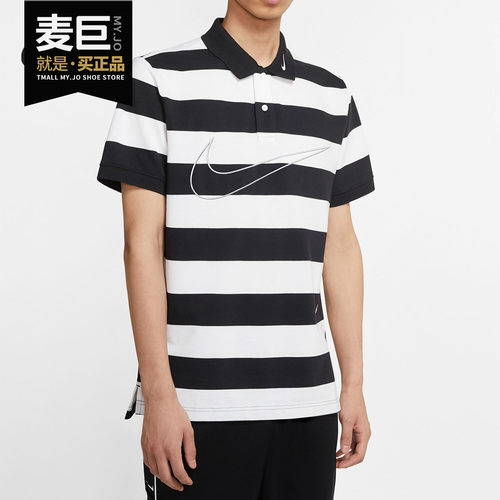 Nike/耐克正品SPORTSWEAR SWOOSH 男子休闲运动针织翻领T恤CJ4910