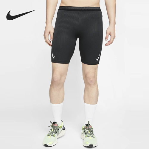 Nike/耐克正品男子短裤