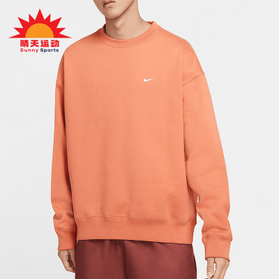 Nike/耐克正品男子卫衣