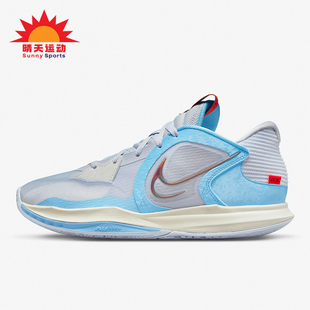 Low 003 Nike Kyrie 減震實(shí)戰(zhàn)籃球鞋 DJ6012 時(shí)尚 耐克正品 5男士