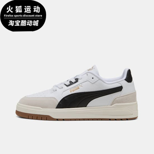 Puma/彪马正品2026年 男女同款系带舒适经典运动板鞋403840-01