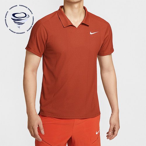 Nike/耐克正品Dri-FIT男士翻领训练透气针织网球POLO衫HM6753-832
