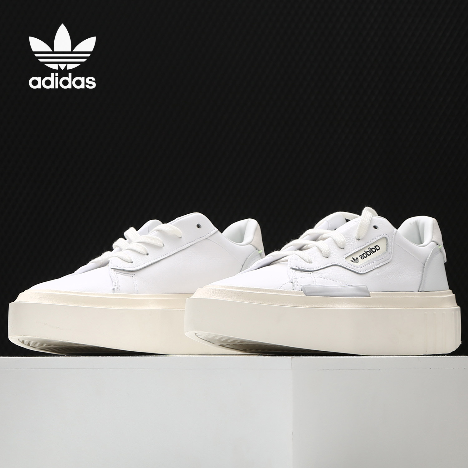 Adidas/阿迪达斯正品 三叶草HYPERSLEEK W女子休闲经典板鞋G54050,运动鞋new,板鞋,淘宝优惠券,粉丝福利购,淘宝优惠卷