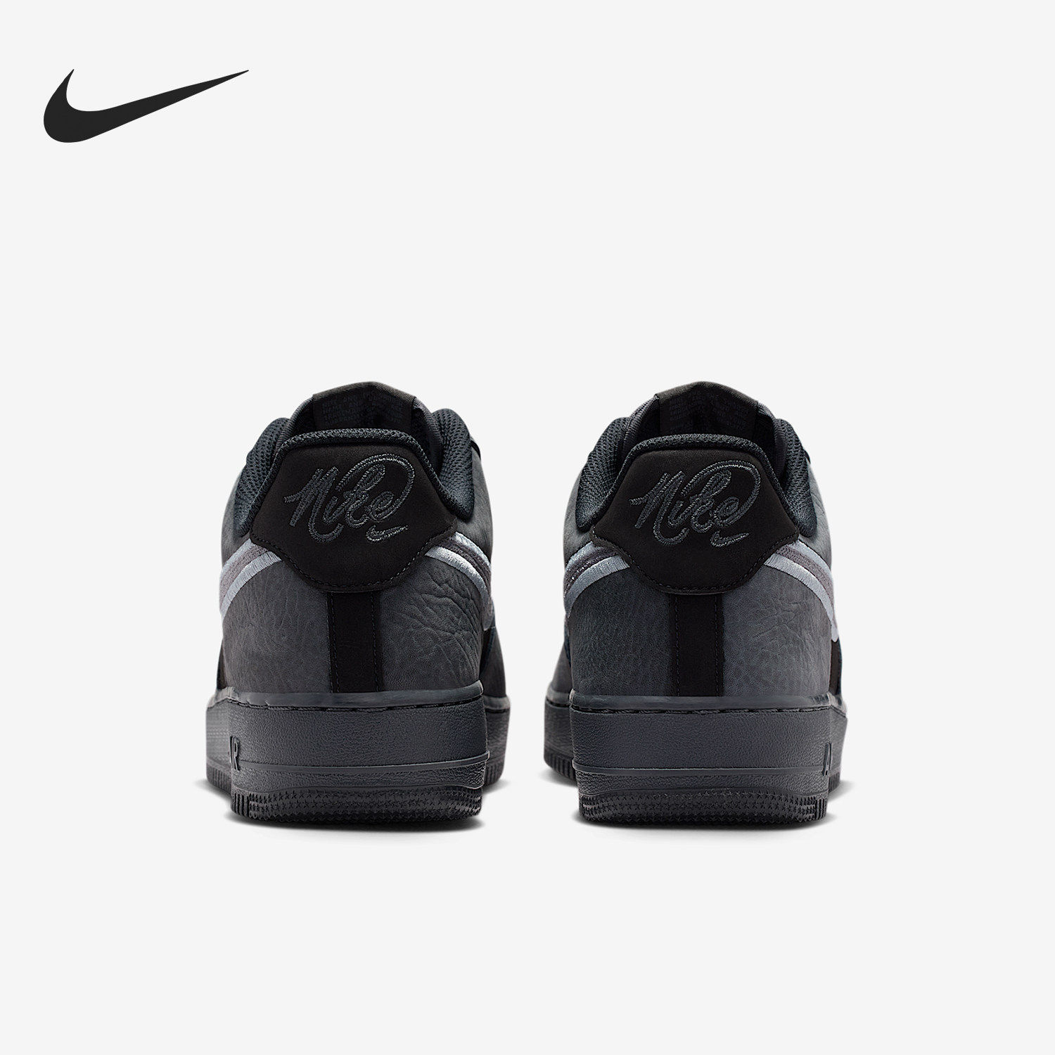 Nike/耐克官方正品Air Force 1 07 LV8男士系带板鞋IB6842-002,运动鞋new,板鞋,淘宝优惠券,粉丝福利购,淘宝优惠卷