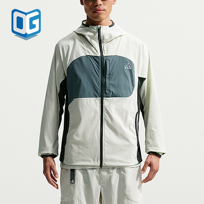 Nike/耐克正品2026男士耐穿户外运动连帽防晒夹克外套IF0960-020