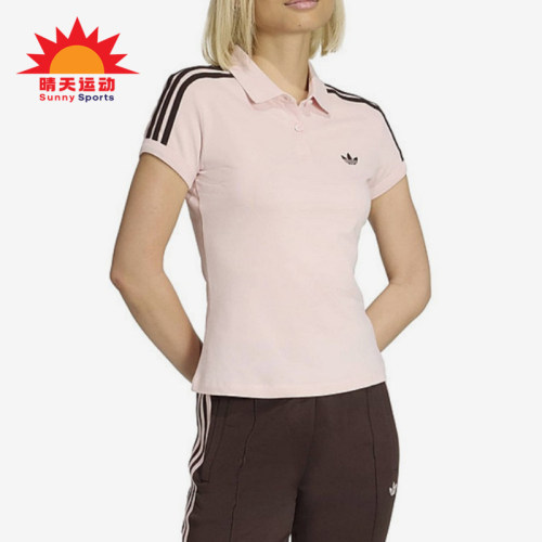 Adidas/阿迪达斯正品三叶草翻领条纹Polo衫女经典休闲短袖KD3699