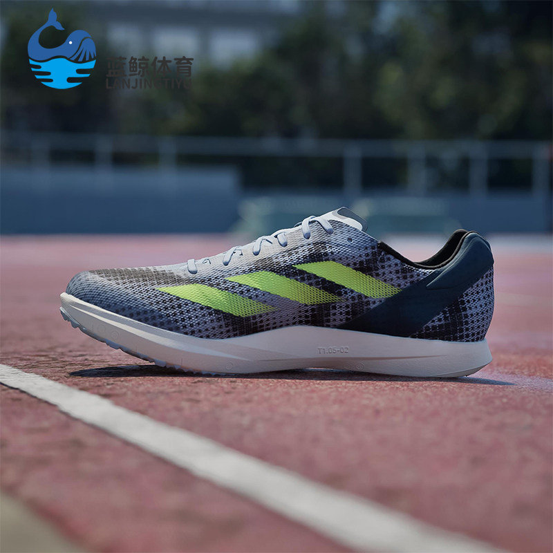 Adidas/阿迪达斯正品2025新款男士防滑经典耐磨低帮跑步鞋IE2774,运动鞋new,跑步鞋,淘宝优惠券,粉丝福利购,淘宝优惠卷