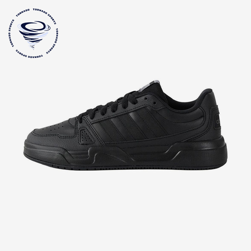 Adidas/阿迪达斯正品2025新款男女时尚经典潮流低帮板鞋JS4361