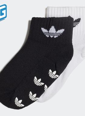 Adidas/阿迪达斯正品三叶草2021儿童运动休闲袜子两双装H32448
