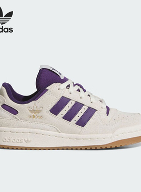 Adidas/阿迪达斯正品三叶草大童经典休闲轻便低帮板鞋JR0381