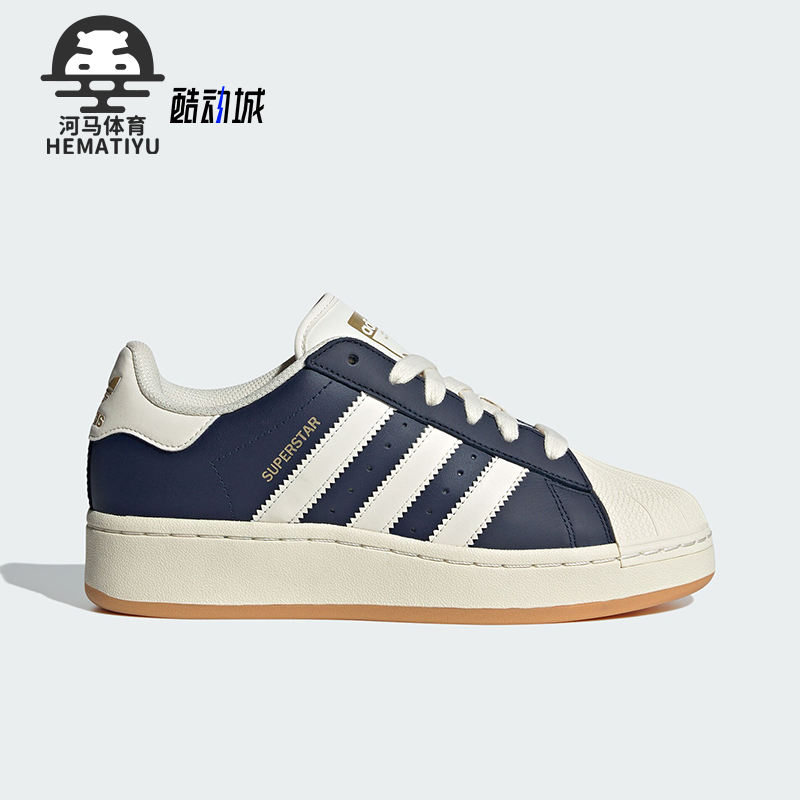 阿迪达斯男女休闲低帮板鞋