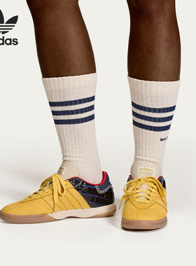 Adidas/阿迪达斯正品三叶草男女时尚经典拼接德训鞋IH8407