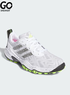 Adidas/阿迪达斯正品W CODECHAOS 25女士高尔夫球鞋IE3448
