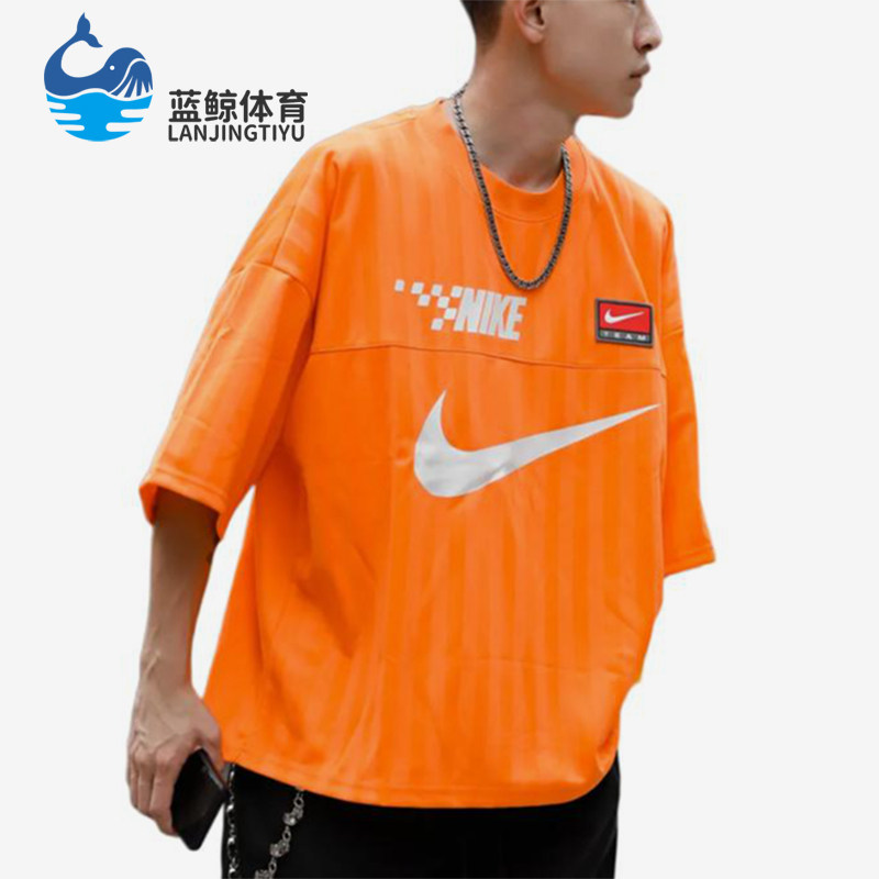 Nike/耐克正品运动生活系列圆领短袖T恤男经典短袖T恤FB7255-885