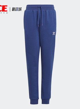 Adidas/阿迪达斯官方正品三叶草休闲大童时尚透气潮流长裤 H32408