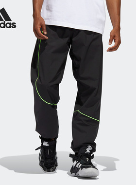 Adidas/阿迪达斯正品冬季新款男子特雷杨篮球运动长裤HS6875