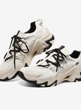 Skechers/斯凯奇正品STAMINA V3新款男子运动耐磨复古休闲鞋