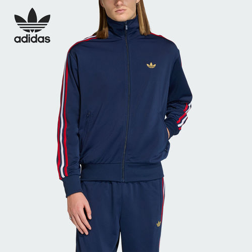 Adidas/阿迪达斯正品三叶草男士运动宽松轻盈夹克外套KD3841
