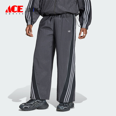 Adidas/阿迪达斯正品三叶草男士运动休闲复古亲肤宽松长裤KX4833