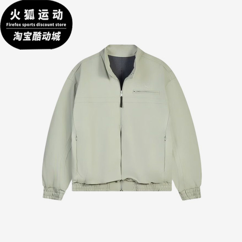 Puma/彪马正品FutureOFF1CEBOMBER立领棉服经典男外套636238-18