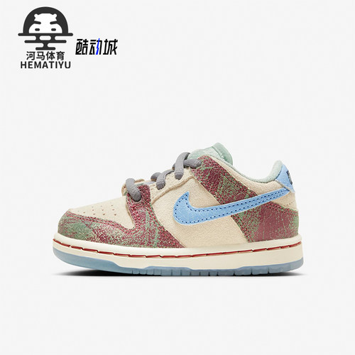 Nike/耐克婴童新款运动休闲板鞋