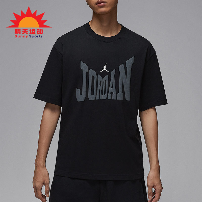 Nike/耐克正品Jordan男士休闲印花圆领经典透气短袖HV3895-010