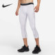 Nike 100 DD1920 耐克正品 PRO男子健身跑步运动训练紧身七分裤