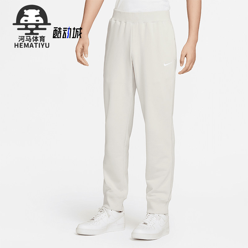 耐克男子针织运动长裤