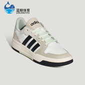 ENTRAP男女休闲低帮系带耐磨日常板鞋 Adidas 阿迪达斯正品 KH8219