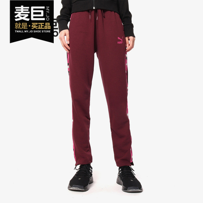 PUMA/彪马正品 春季新款 女子拼接抽绳长裤 Revolt 578593