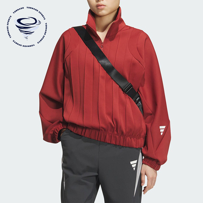 阿迪达斯女士半拉链运动时尚卫衣