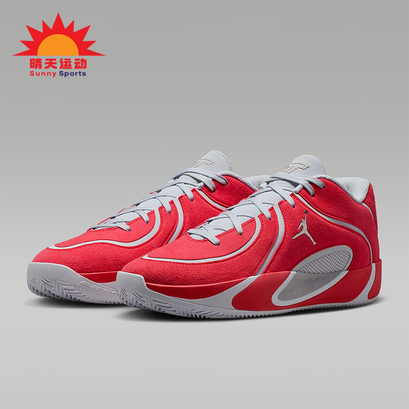 Nike/耐克正品JORDAN男士训练时尚运动减震低帮篮球鞋IO5031-600