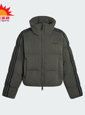 Adidas/阿迪达斯正品ESS HERR PUFF女士保暖复古休闲羽绒服KG4910