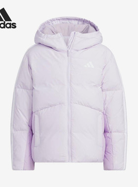 Adidas/阿迪达斯正品140新款儿童浅紫色出街连帽棉服KC5926
