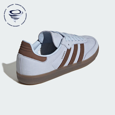 Adidas/阿迪达斯正品三叶草女士休闲低帮系带耐磨运动鞋IH9167