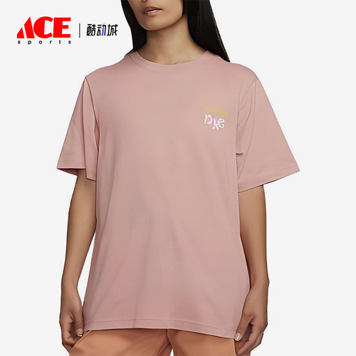 Nike/耐克正品夏季款女士运动针织透气印花休闲短袖FD2550-618