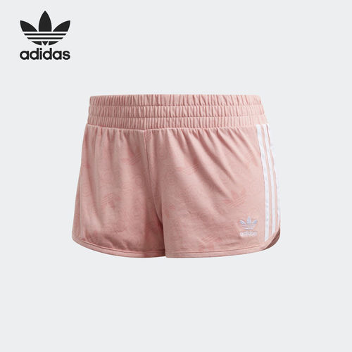 Adidas/阿迪达斯正品三叶草印花短裤新款女粉白色短裤FH7601