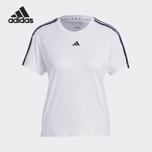 Adidas/阿迪达斯正品TrainEsentialsTrain休闲短袖T恤IC5040