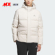Adidas 阿迪达斯正品 LINEAR男女运动日常保暖连帽羽绒服KQ5523