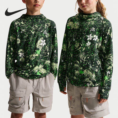Nike/耐克正品ACG大童轻薄休闲遮阳长袖上衣T恤IH0881-307